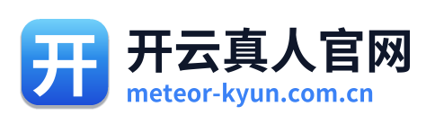 开云真人官网 Logo